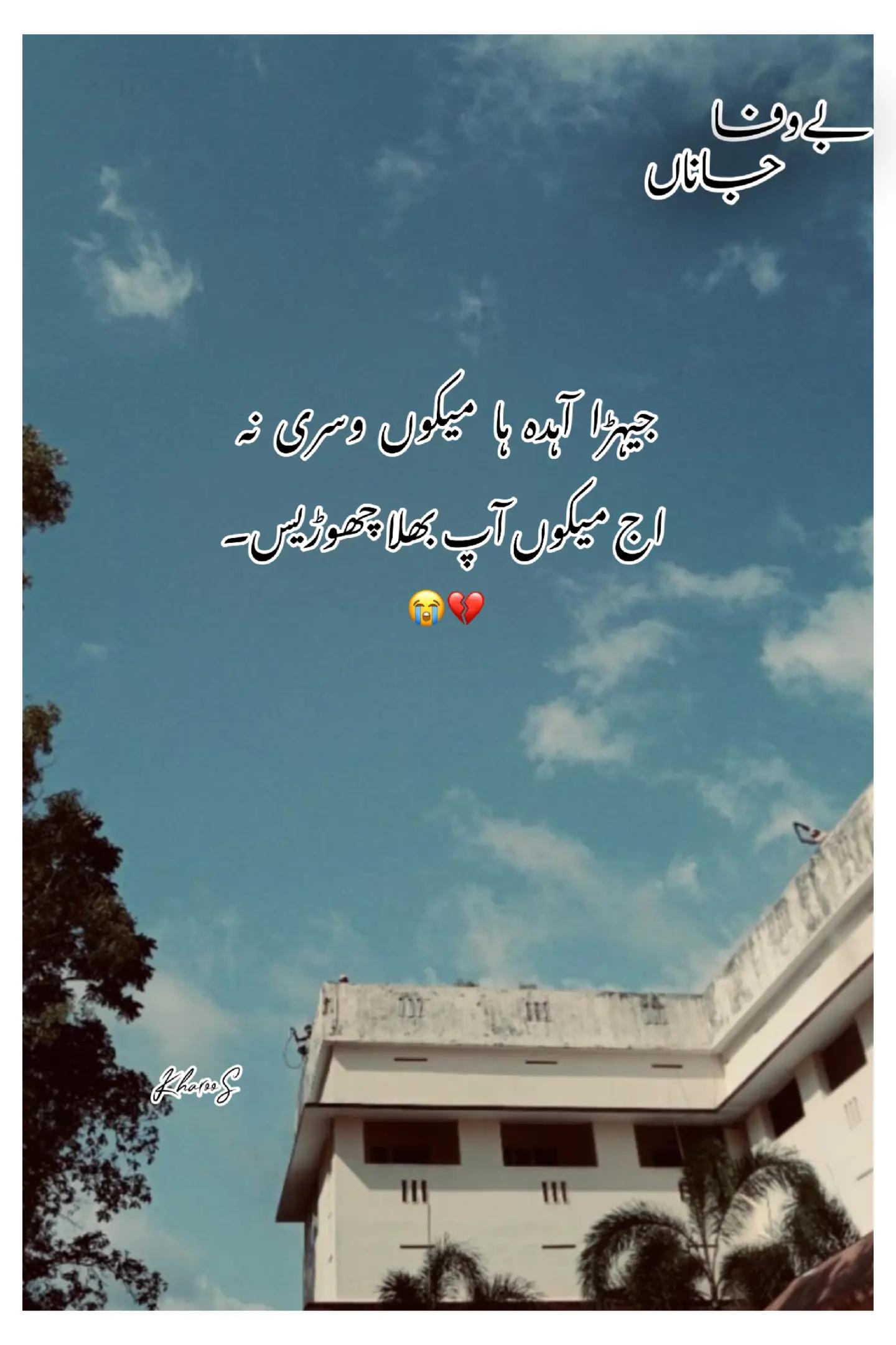 @𝙈𝙍 𝙆𝙃𝘼𝙍𝙊𝙊𝙎*