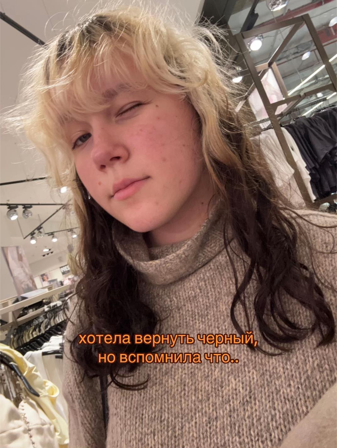 @уля лок🍭