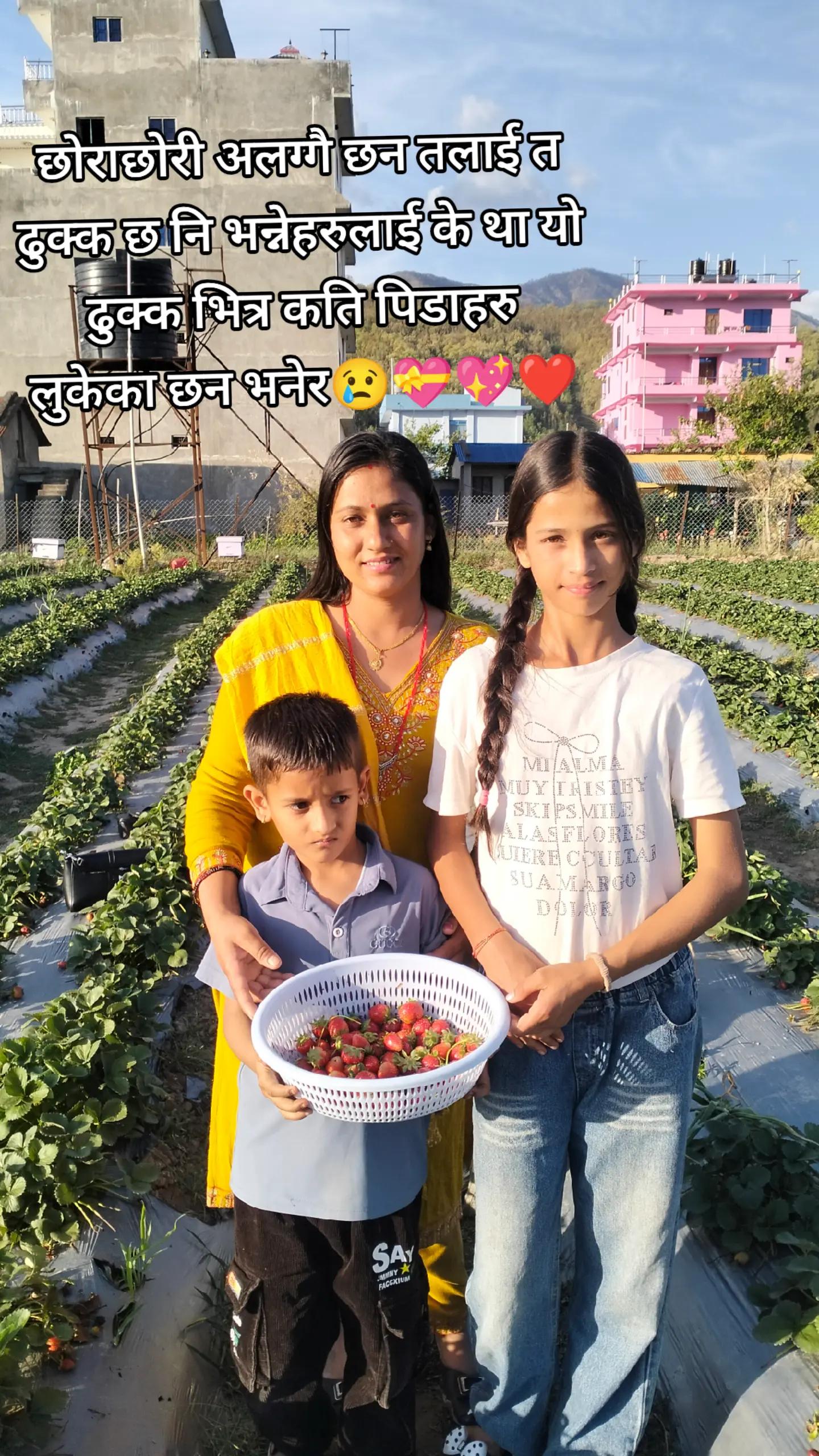 @mee.......nuu❣️Rijal 👩&zwj;🍳