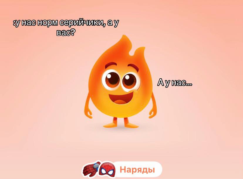 @Кареглазая🌿