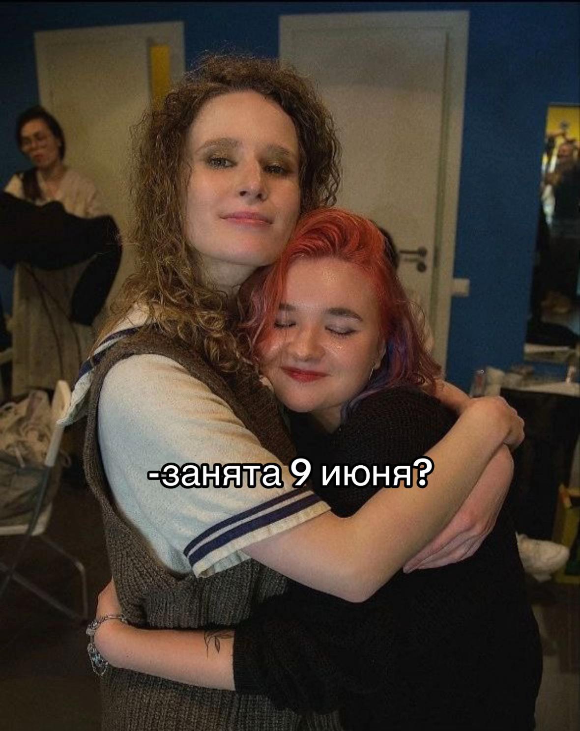 @Katix_love