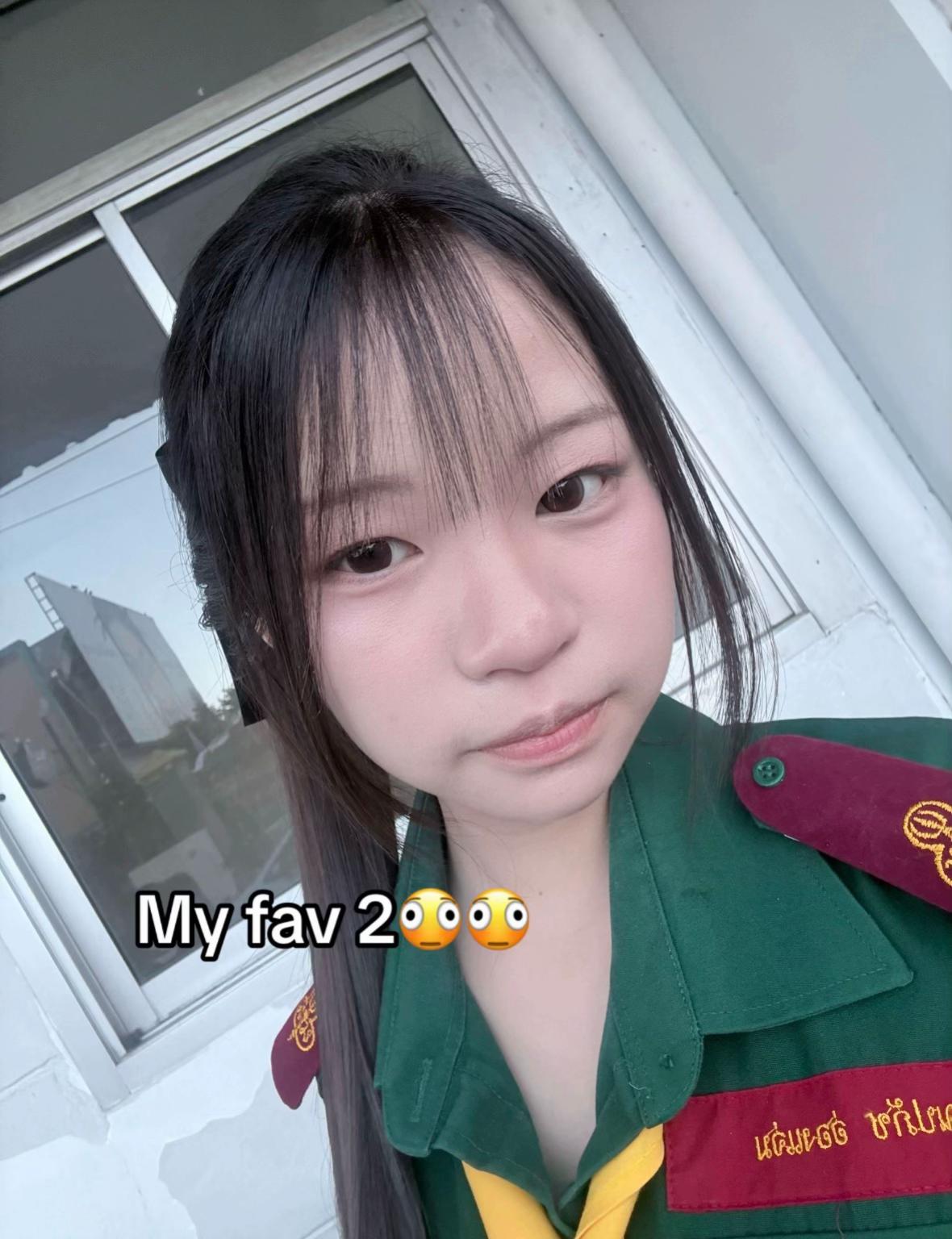 @เอมซิกเซเว่น