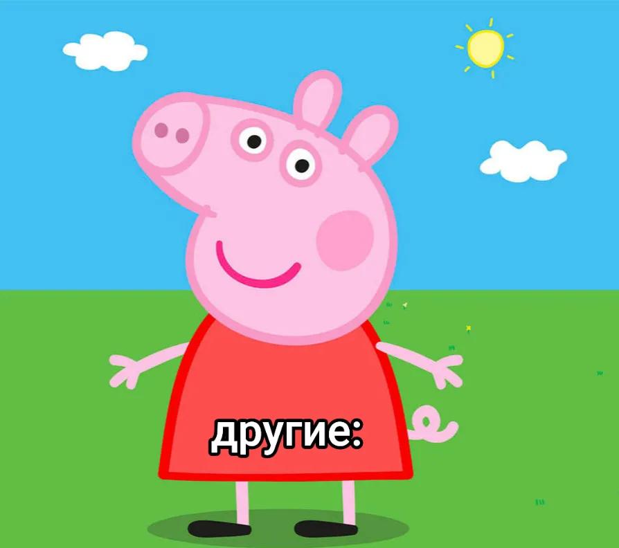 @yourpeaach