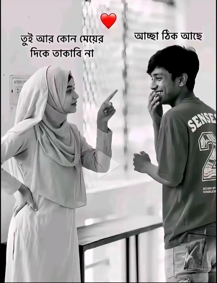 @saim