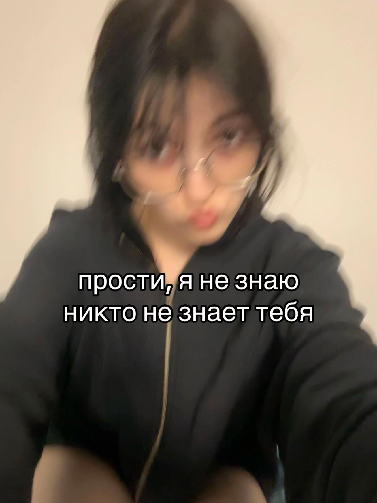 @нертвемп