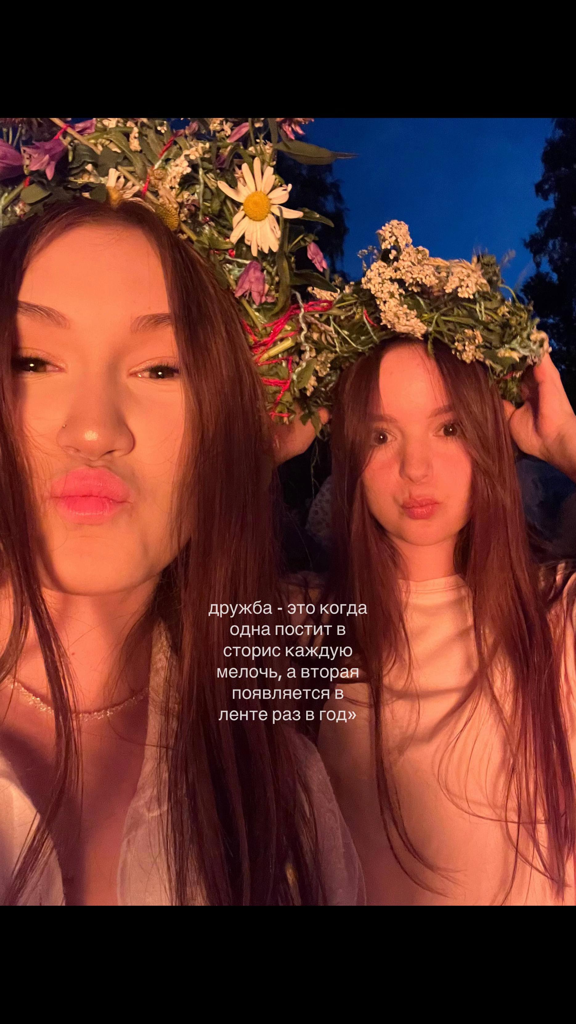 @миликити🐰✌🏼