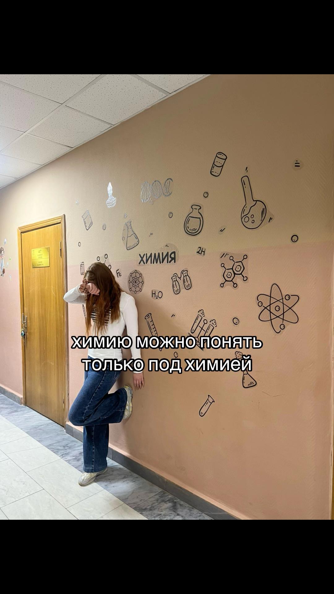 @varechka_kr