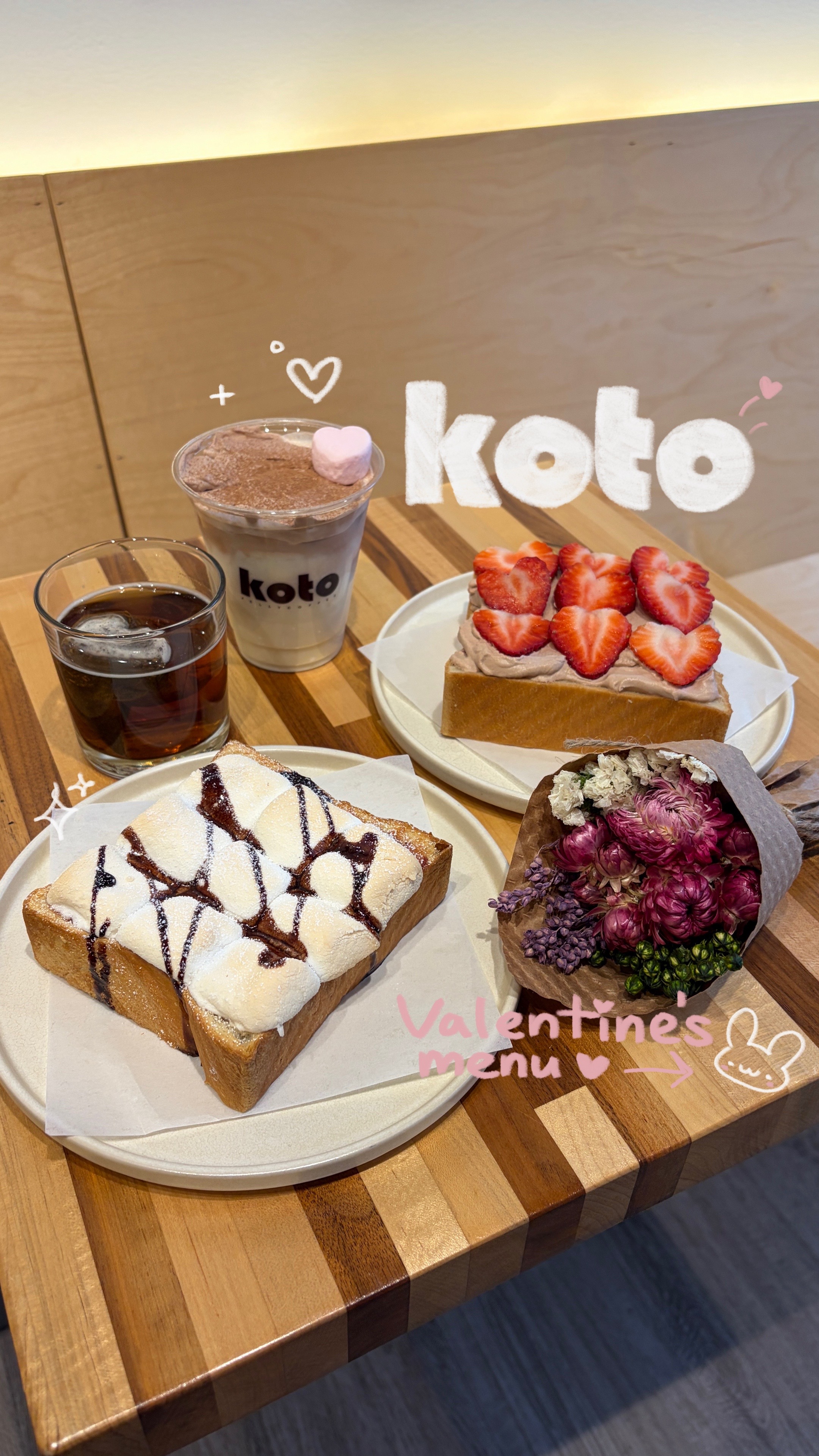 @KOTO JELLY COFFEE