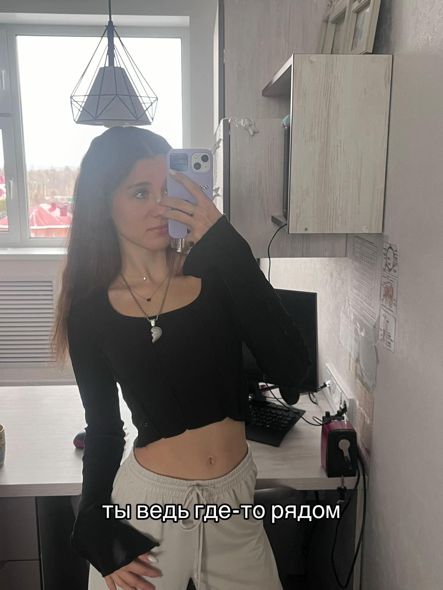 @аннетис