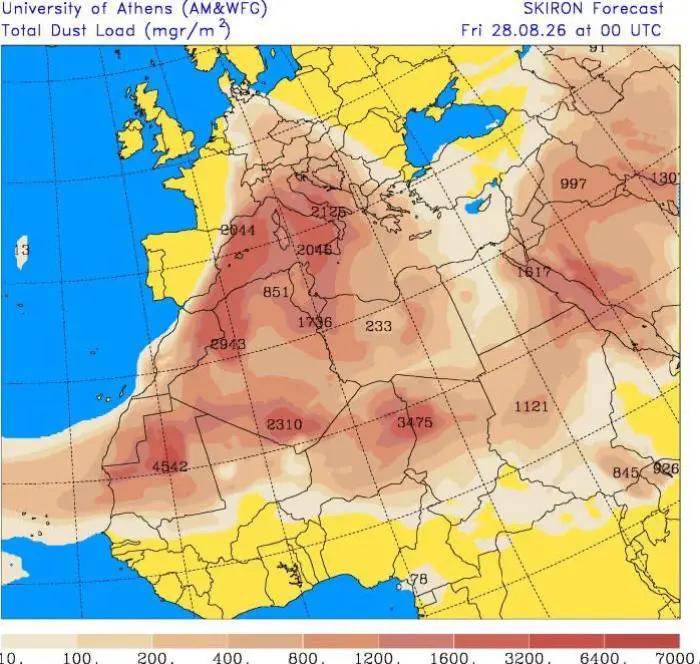 @Weather Insider