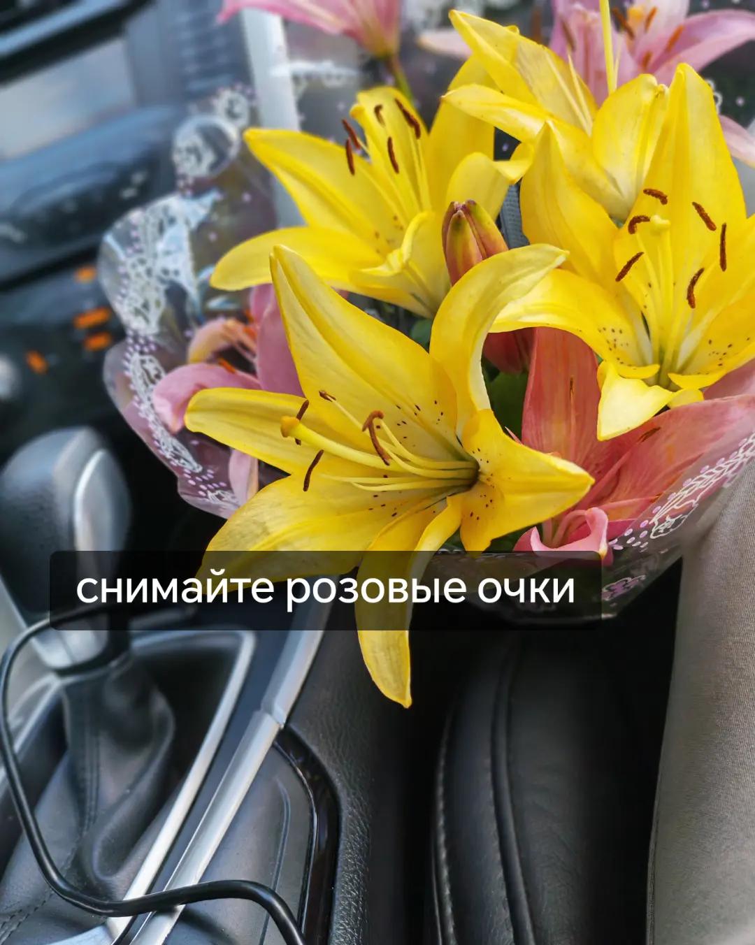 @Из жизни