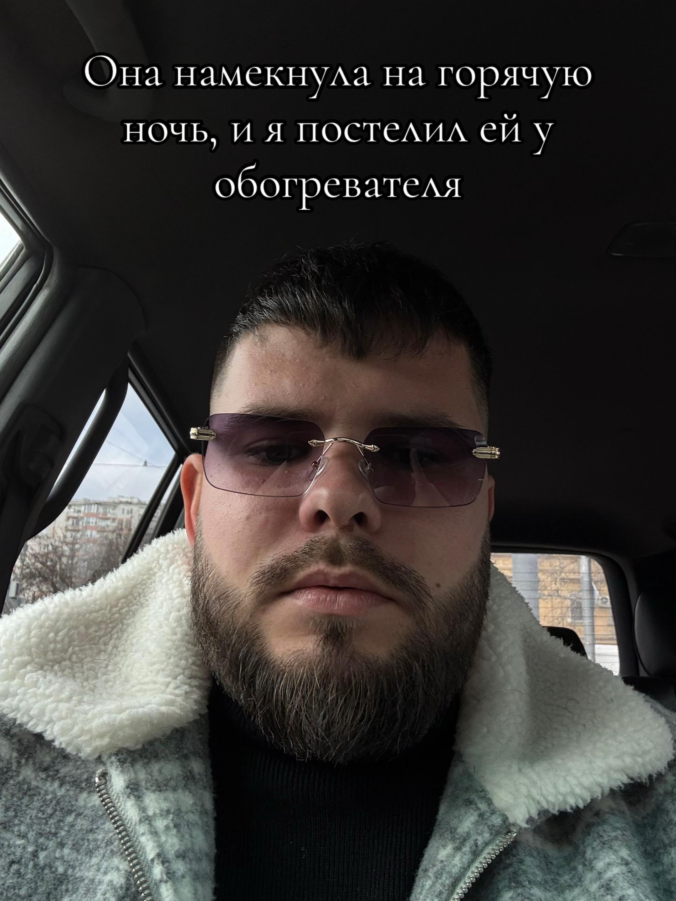 @Николай Олегович
