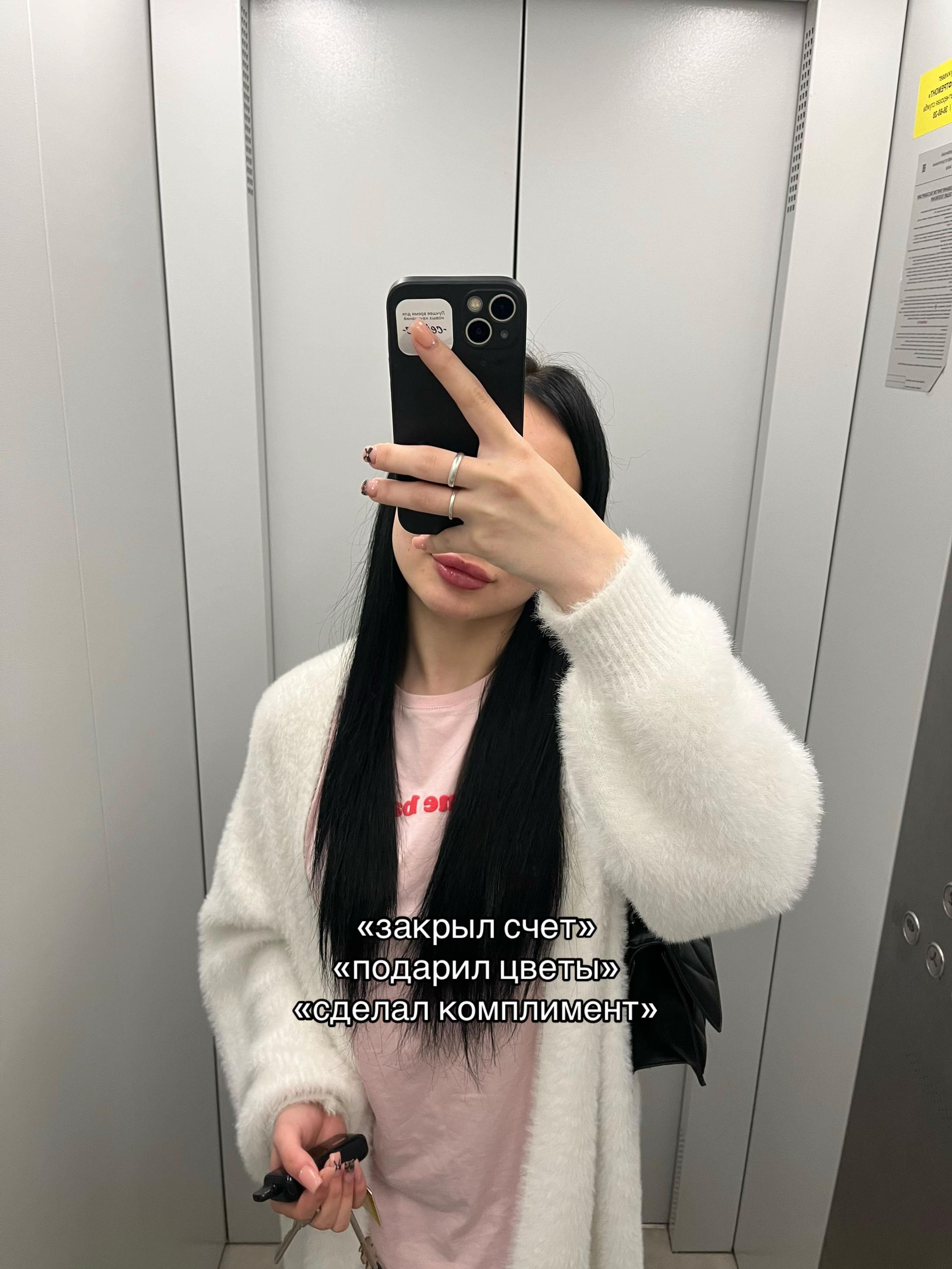 @Vi🎀
