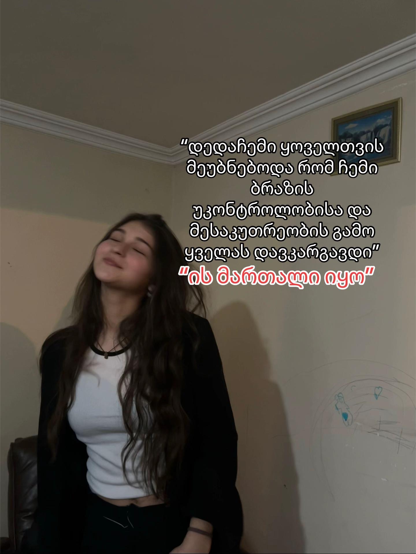 @๐ฆฆ