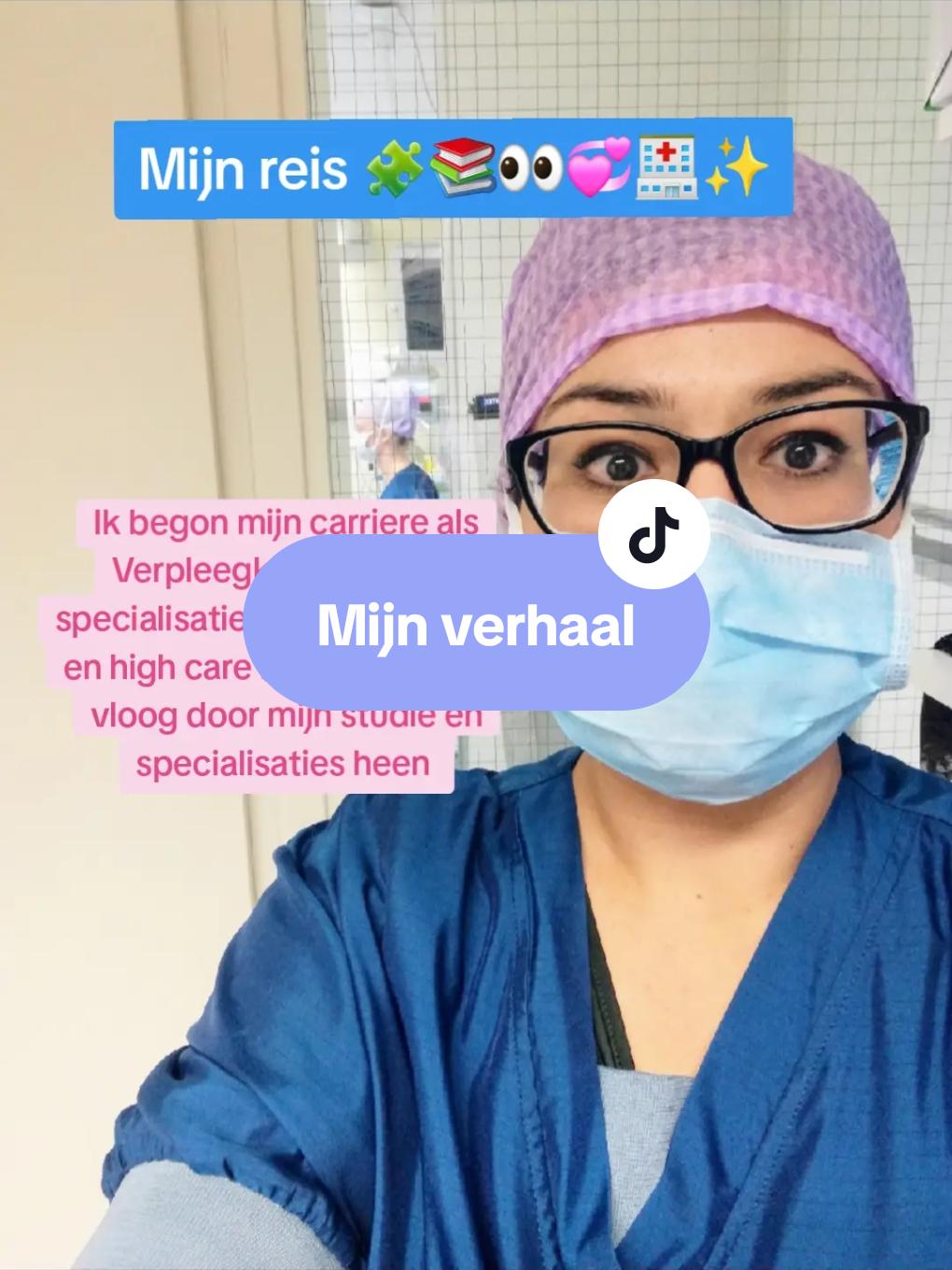 @Verpleegkunde Docent