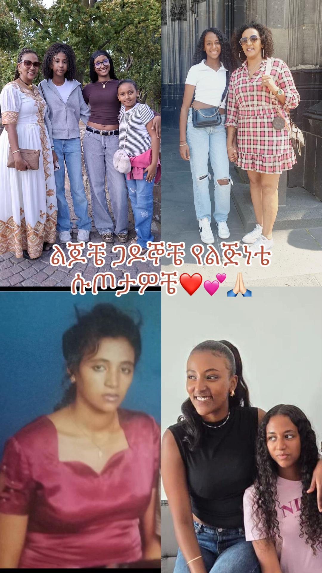 @Astu Mekele