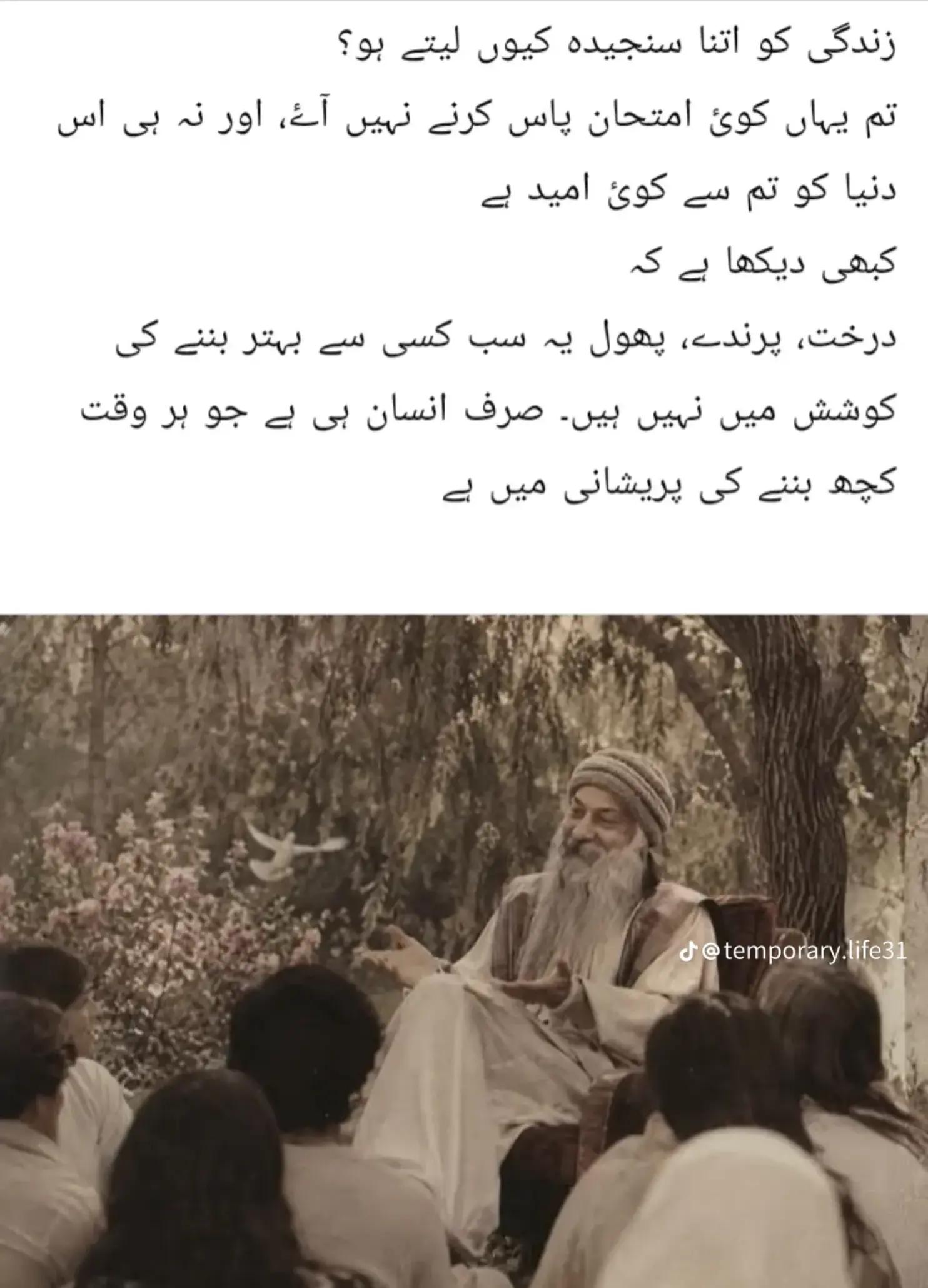@✌️𝕜𝕙𝕒𝕟🔥💔🇵🇰