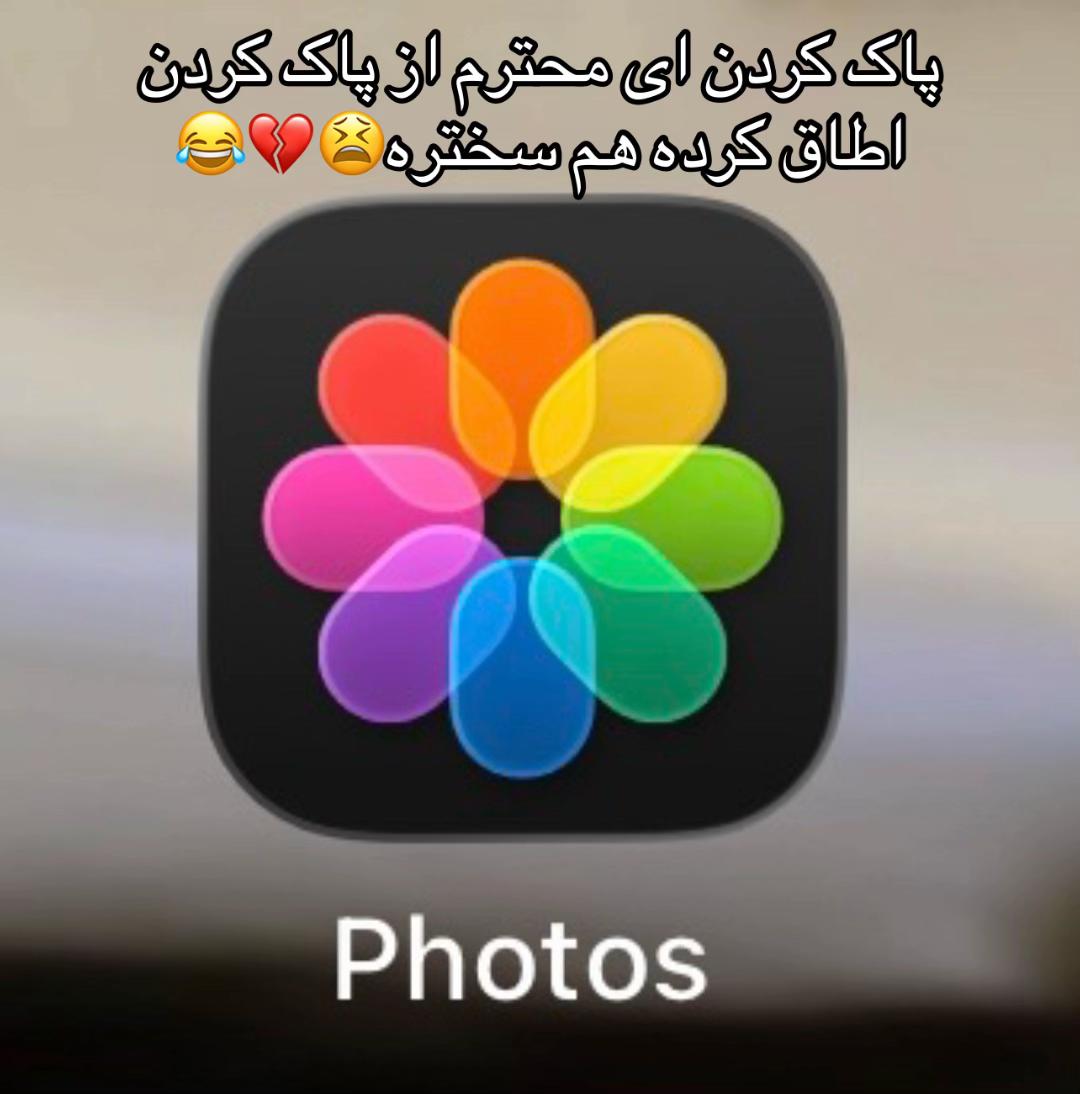 @『𝑷𝒖𝒌𝒉𝒕𝒂𝒏𝒂』💀انجلی