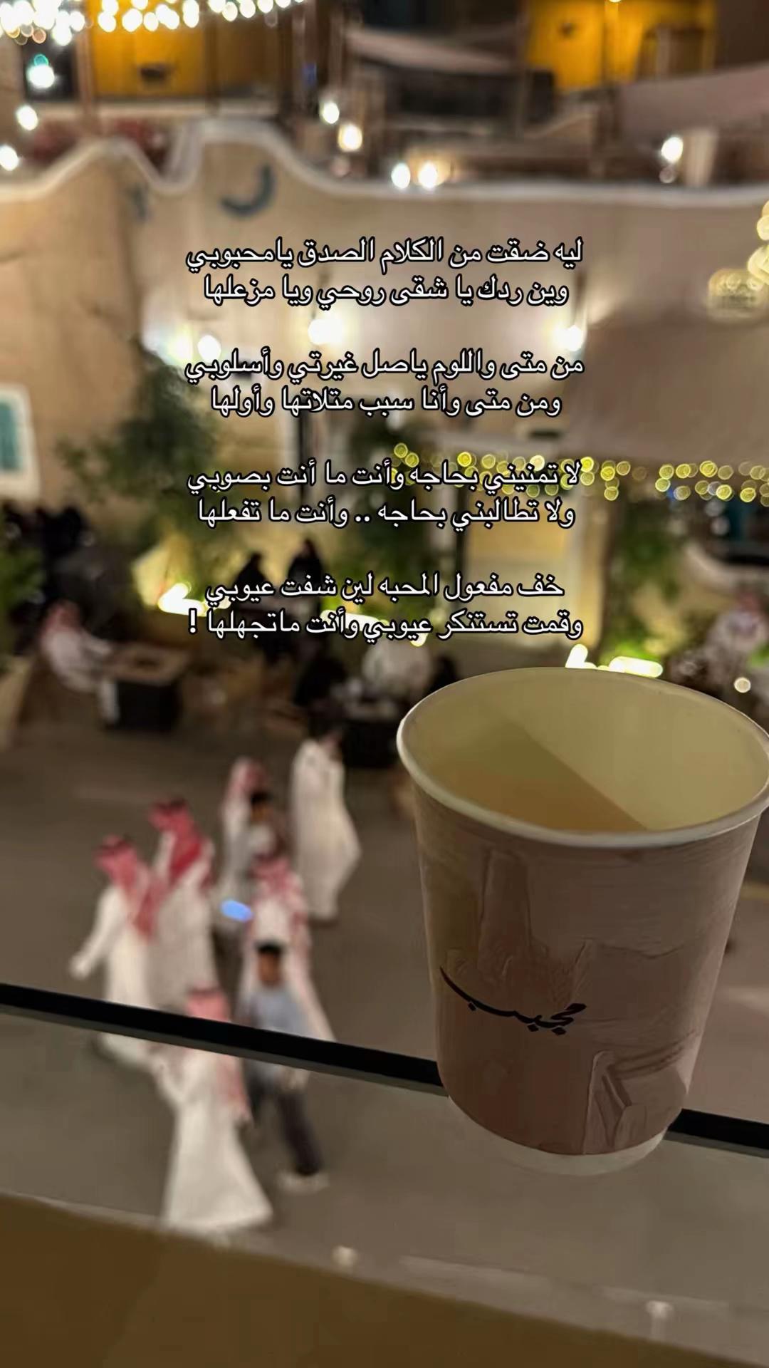 @Al-Ajami