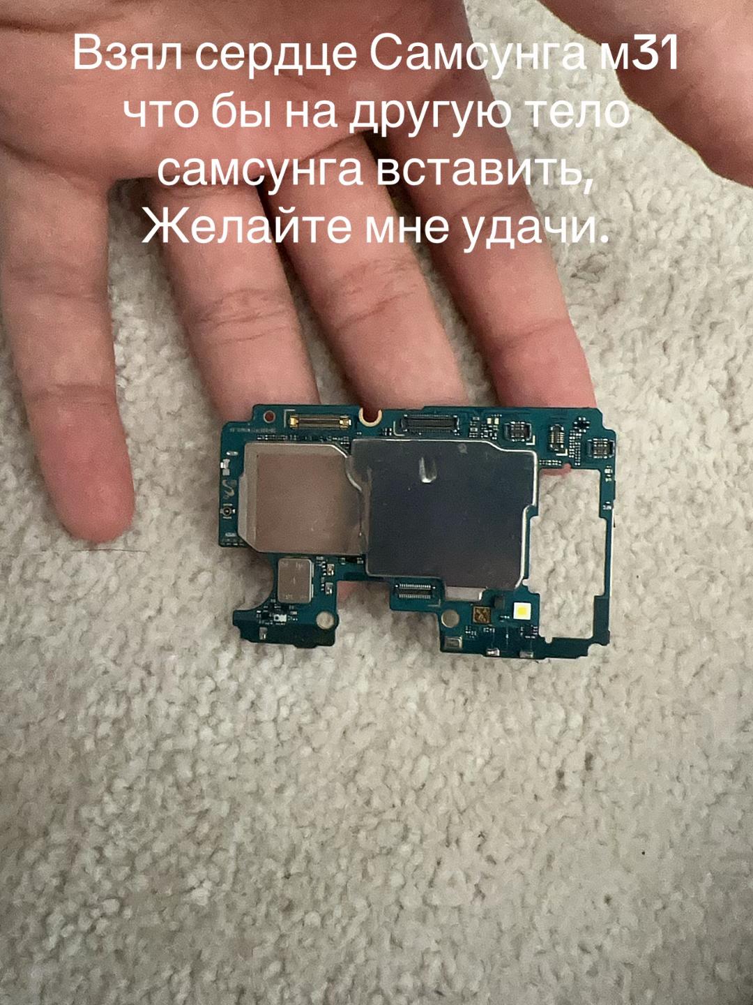 @Пор нозвезда