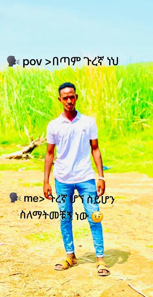 @yaburi king 👑👑👑