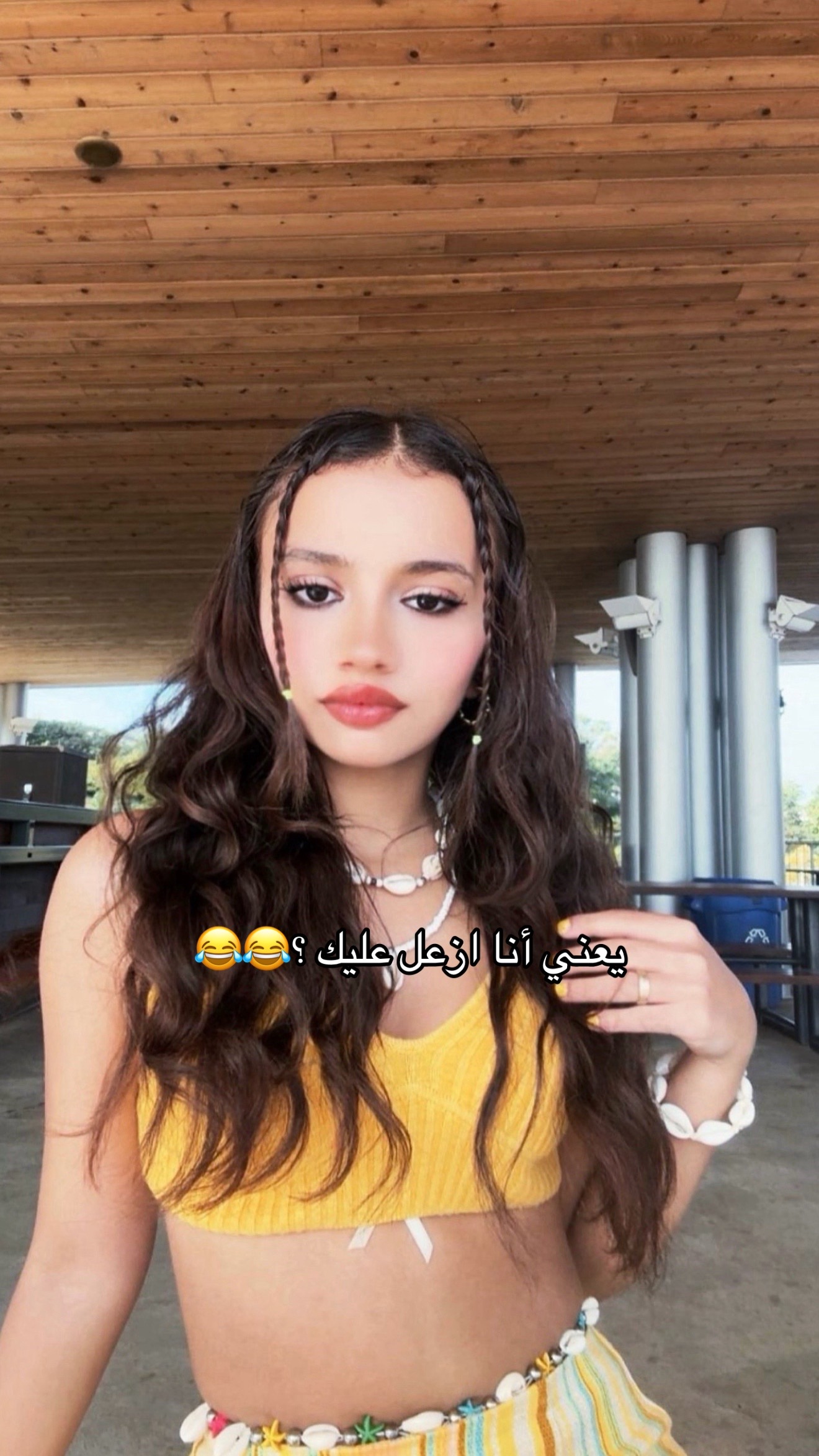 @Lilo🪬
