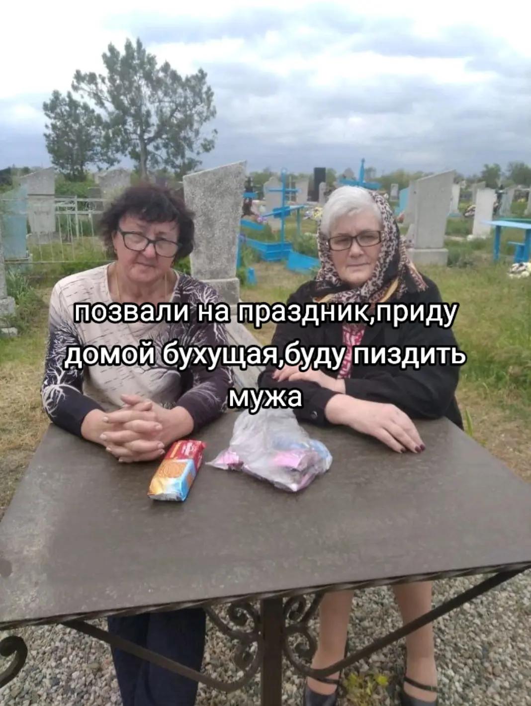 @Любочка