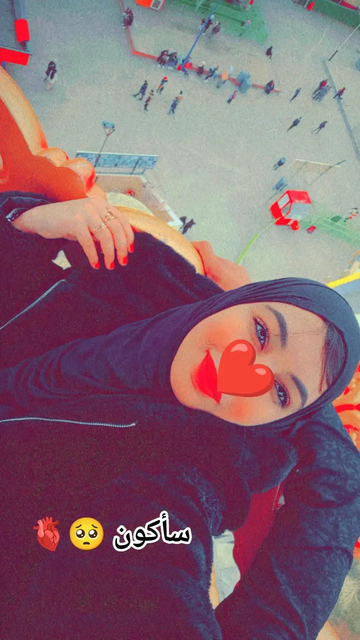 @💪💍Abd&oslash;&ugrave;💍💪