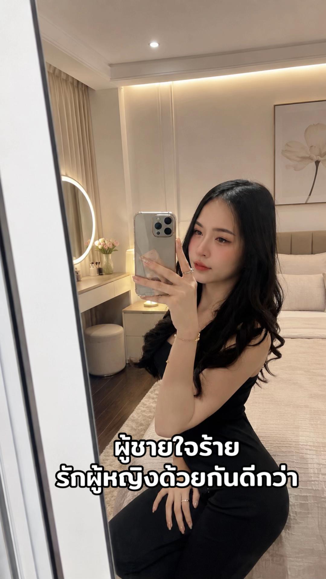 @จุ๊บ' จิ๊บ.