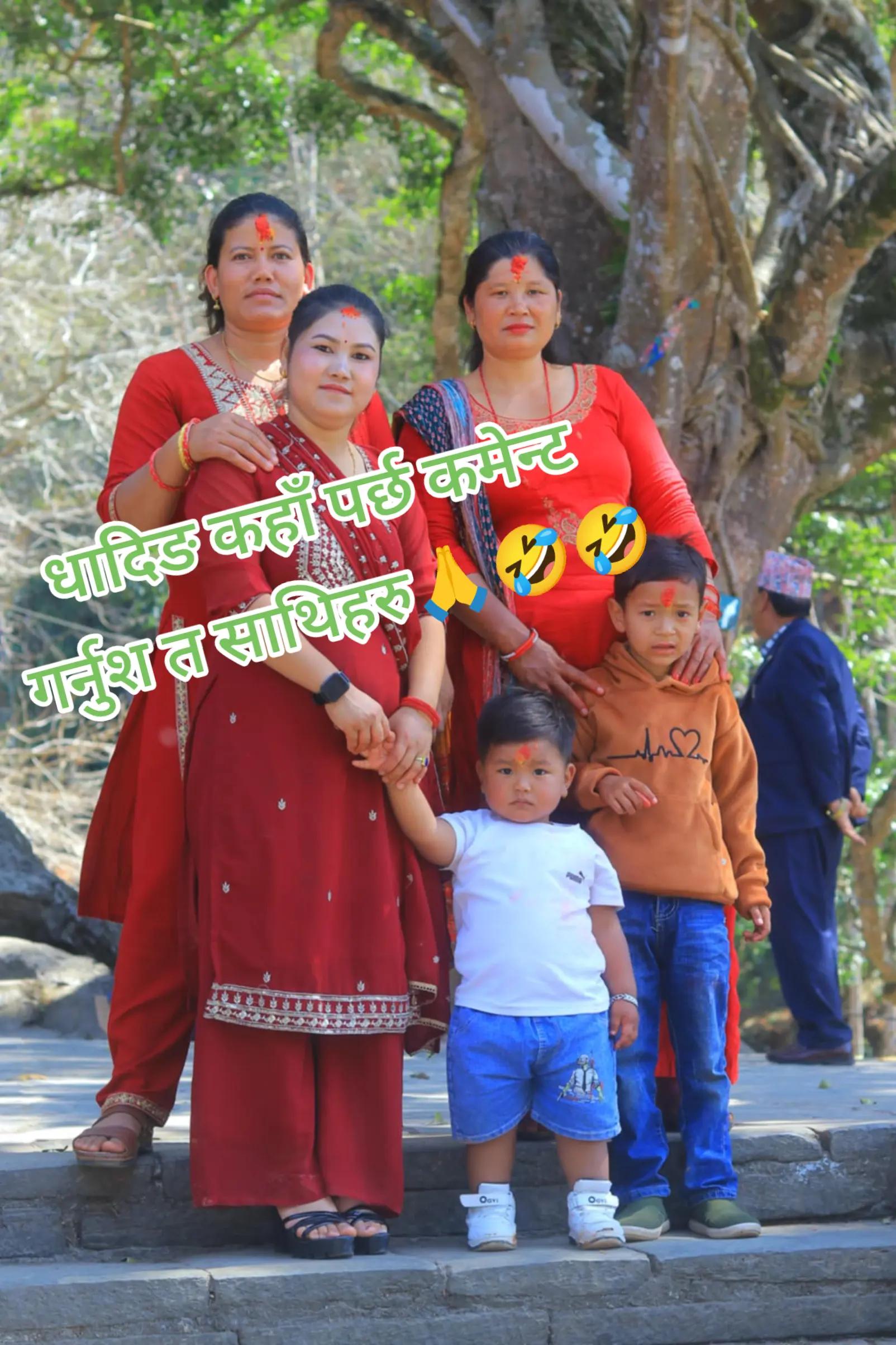 @कल्पना शाह ठkuरि🌍️💝