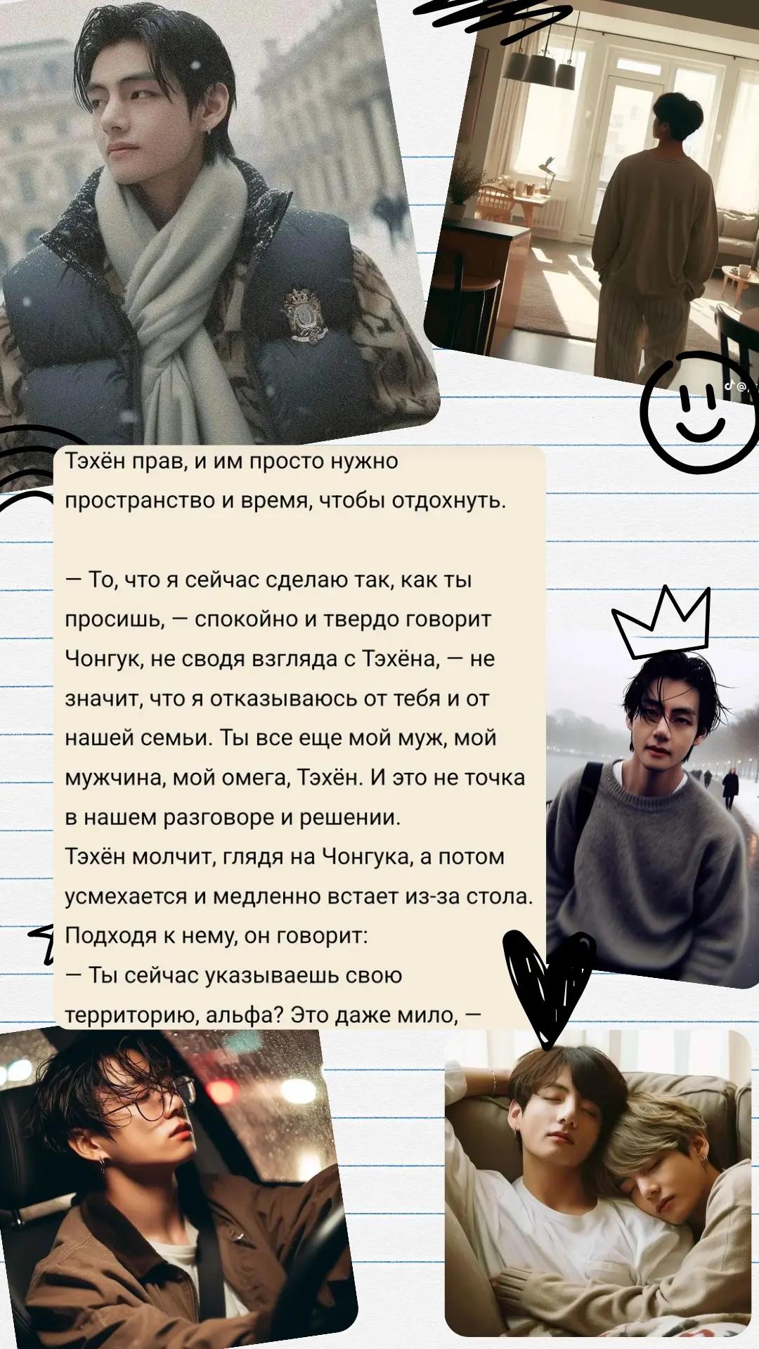 @~ 𝒇𝒍𝒂𝒇𝒇 ~