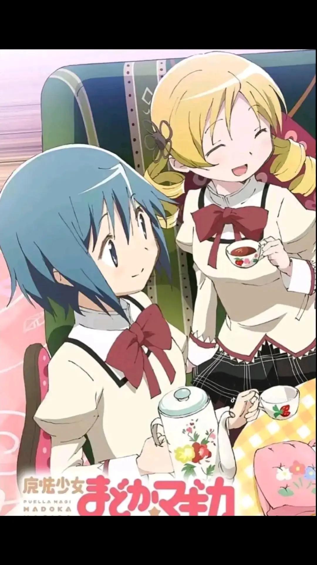 @꧁Madoka꧂