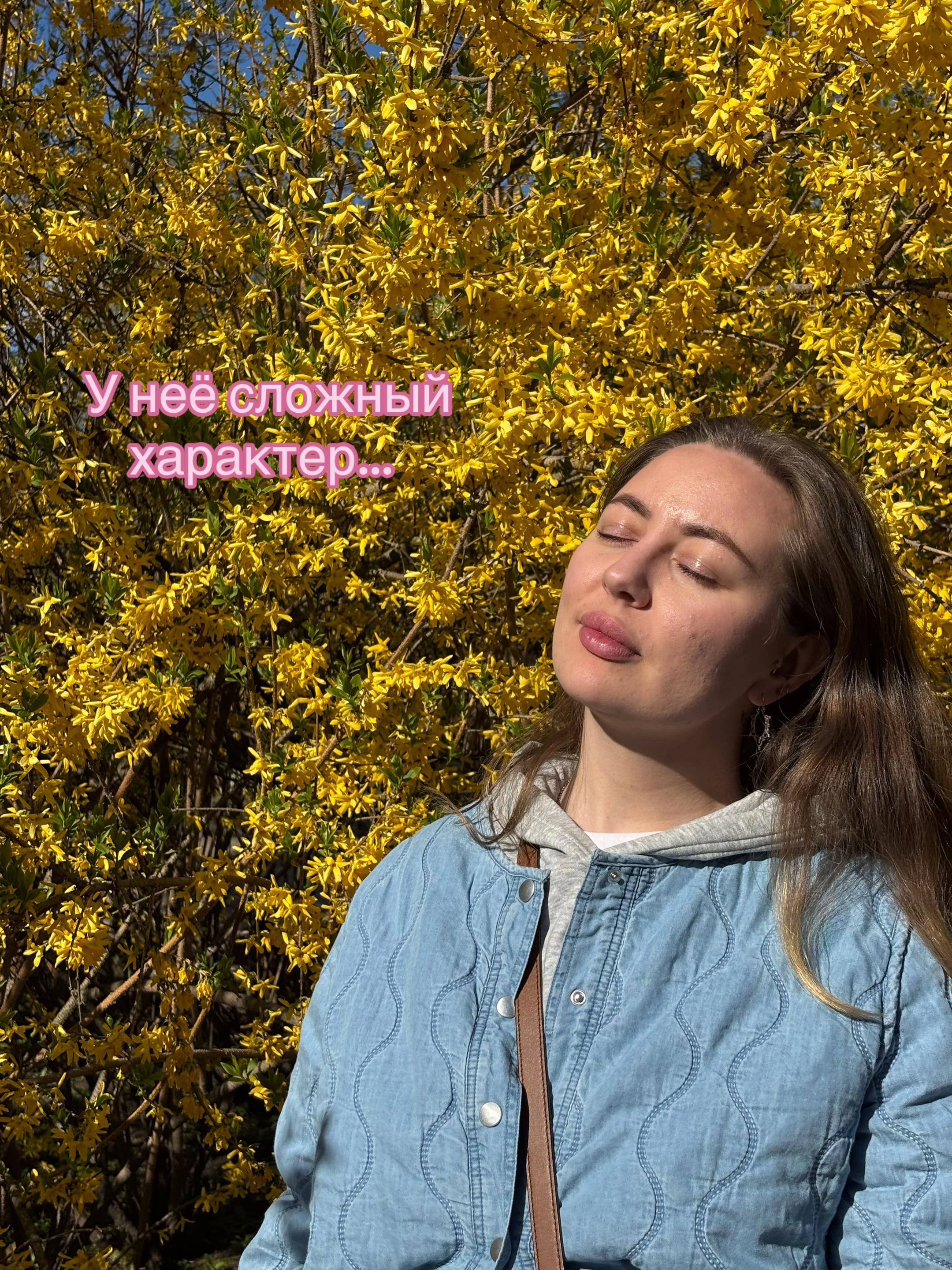 @Demofira💎