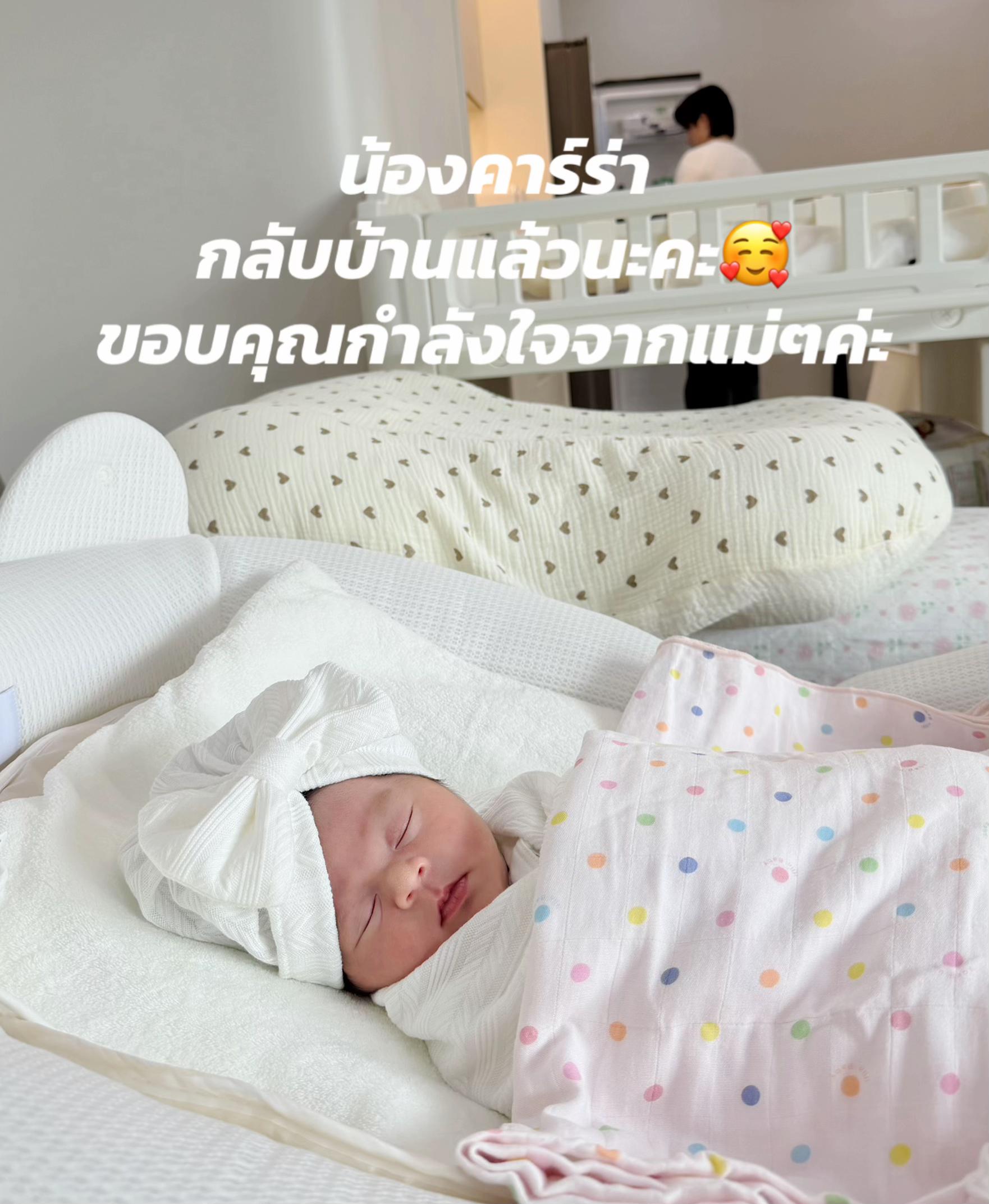 @โอปอล์ไตเติ้ล