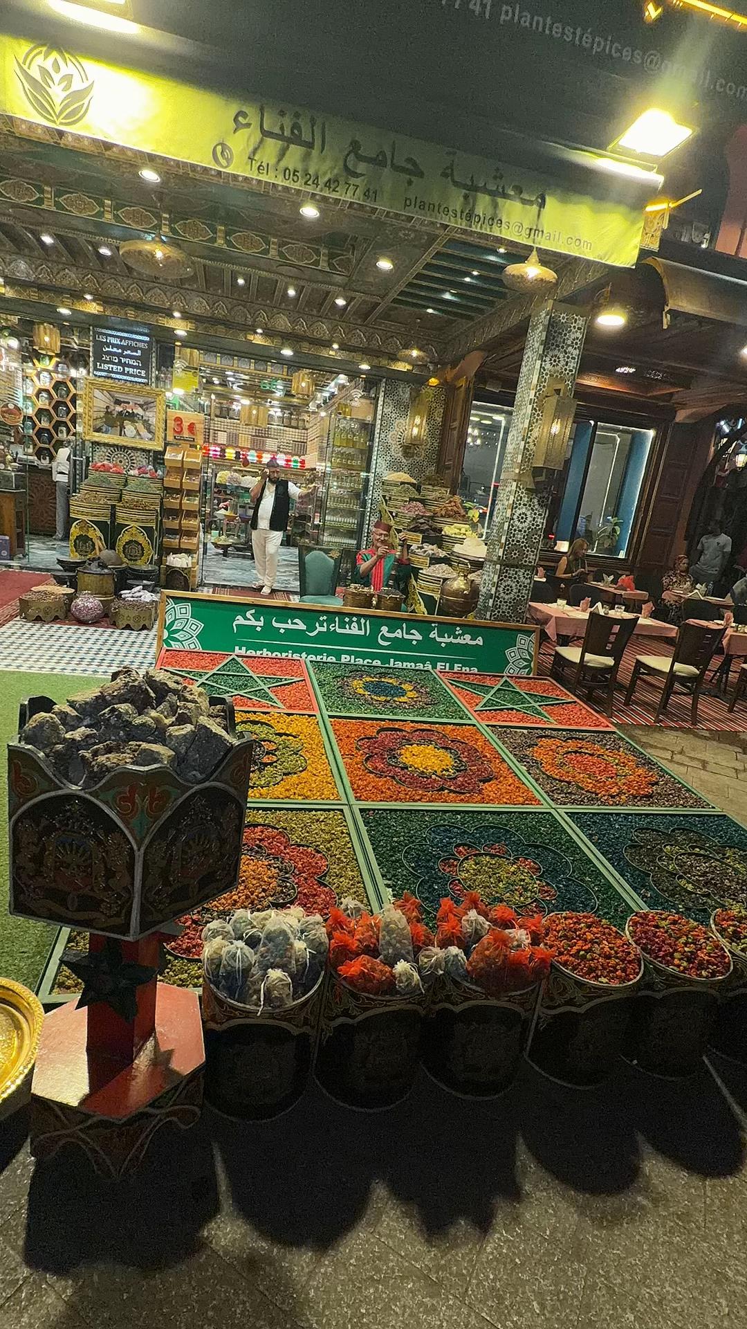 @Sanaa soltana