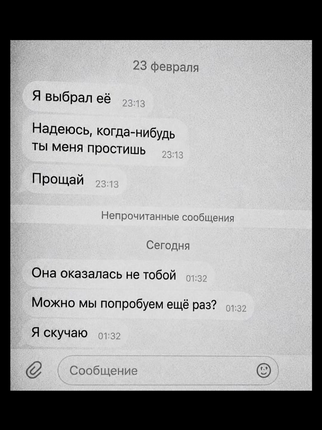 @HOFFMAN_N