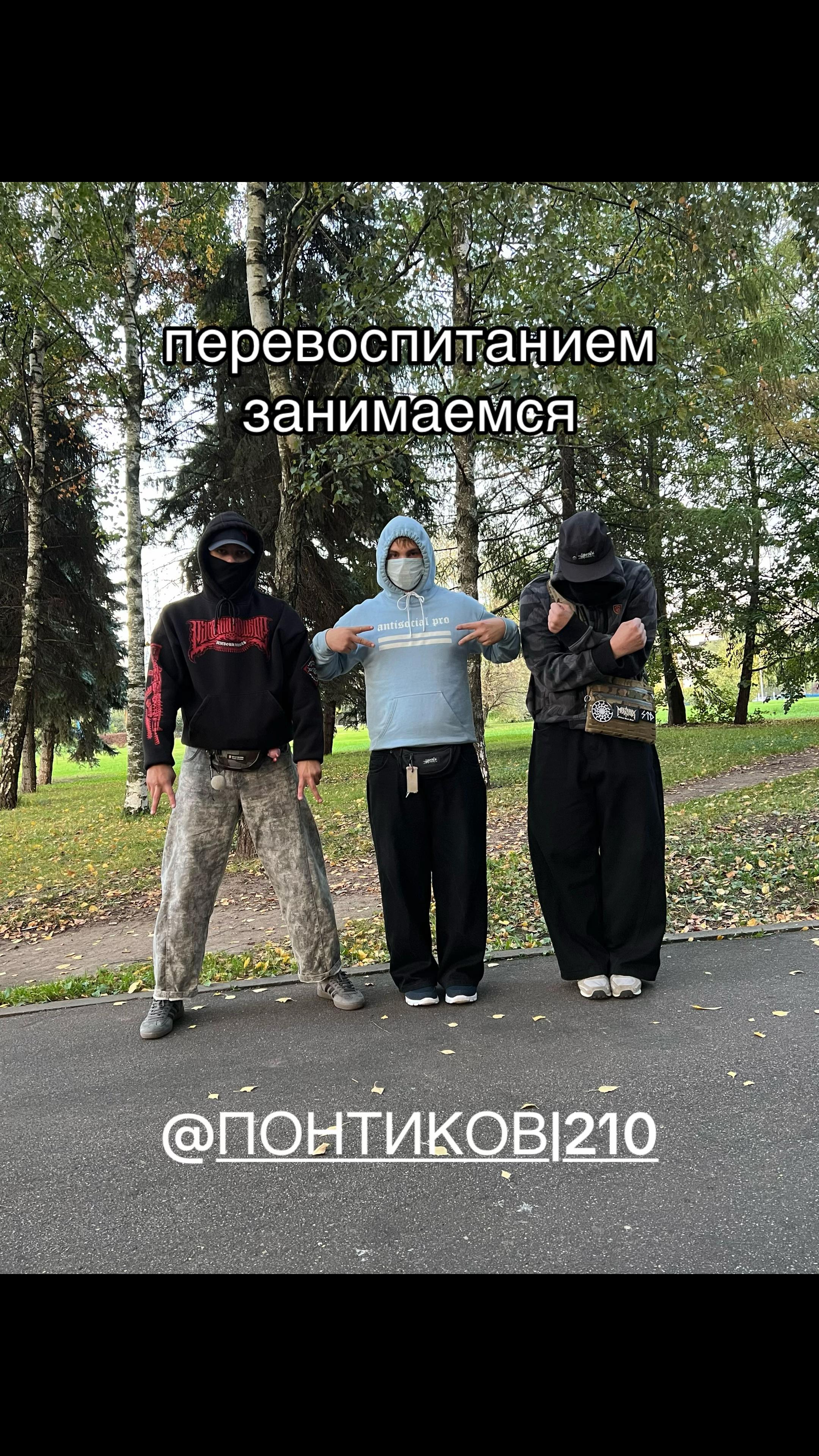 @ᛢᚹᛙᛠᛪ
