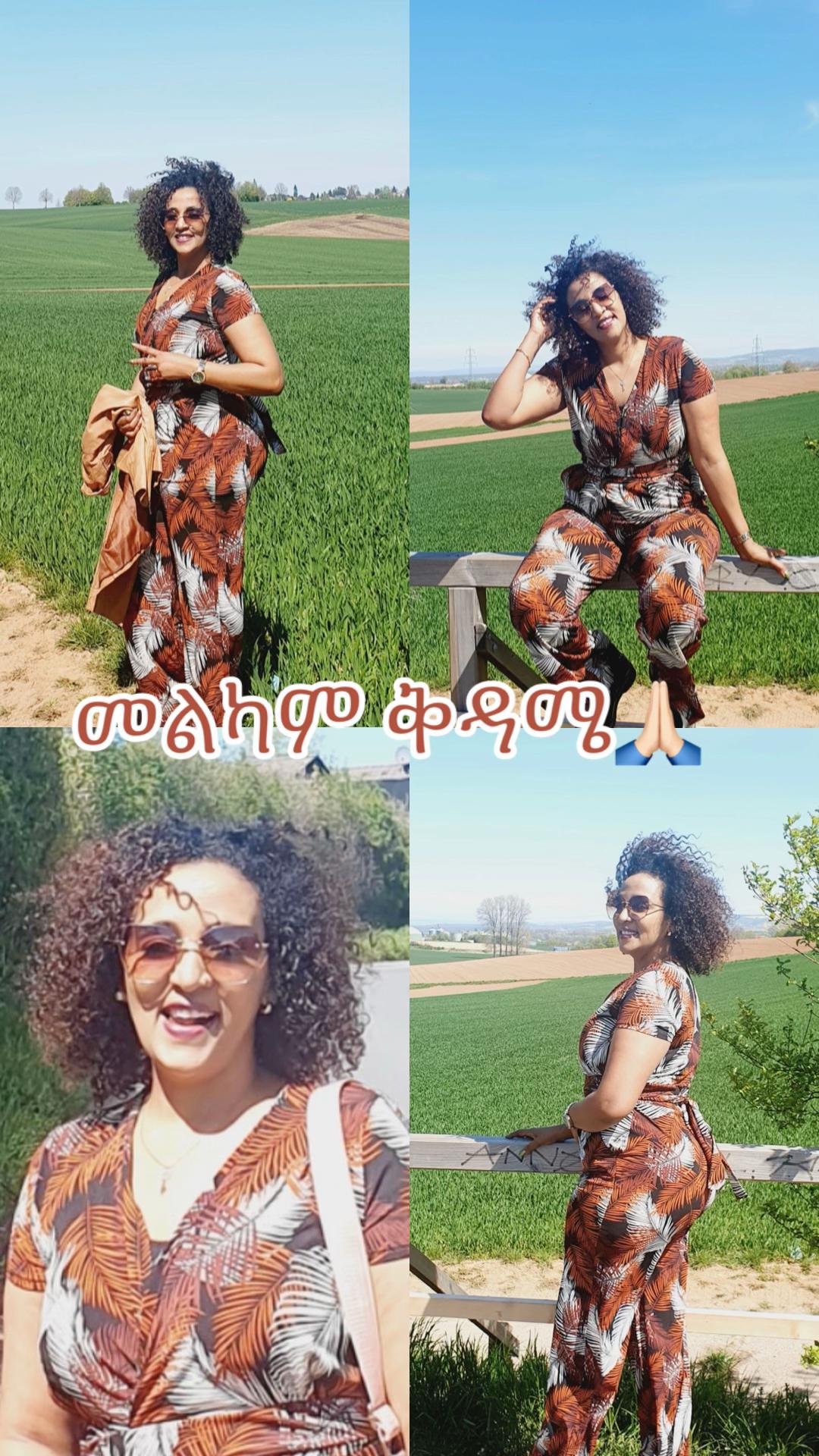@Astu Mekele