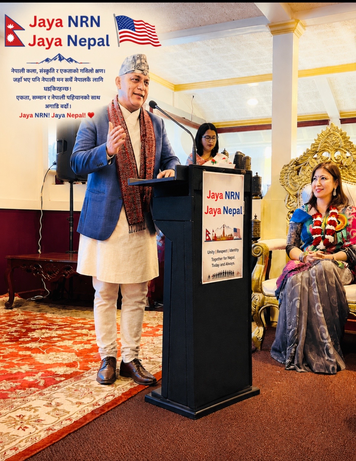 @Uttam Karki