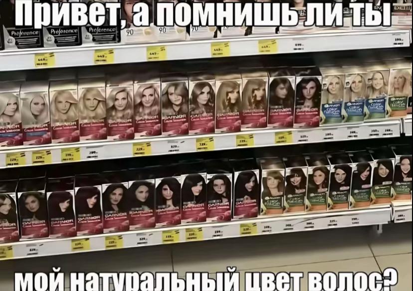 @⛓️💥мясорубка