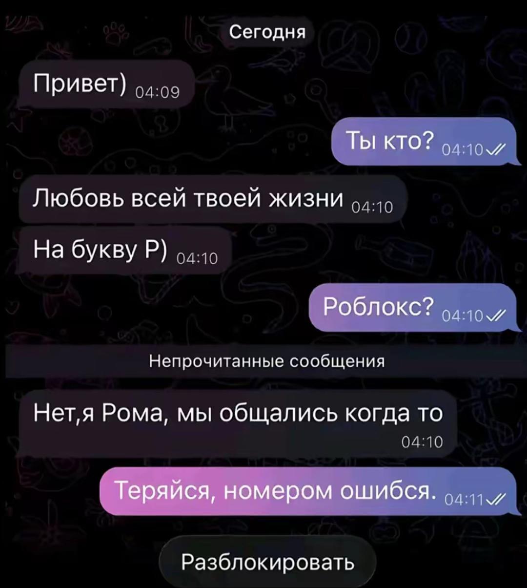 @linizxx