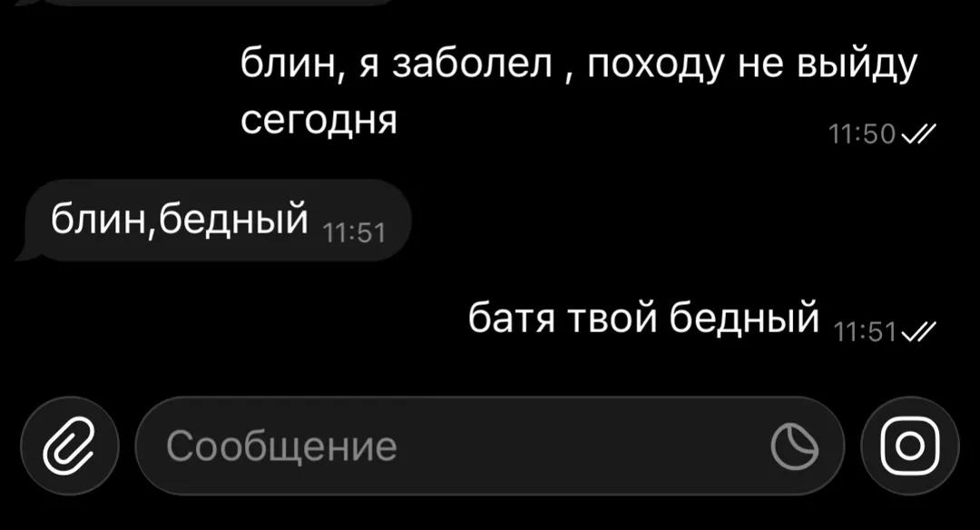 @780