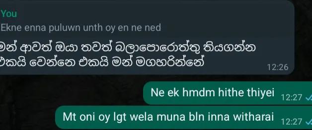 @Itz_Me_BOLE. 💚