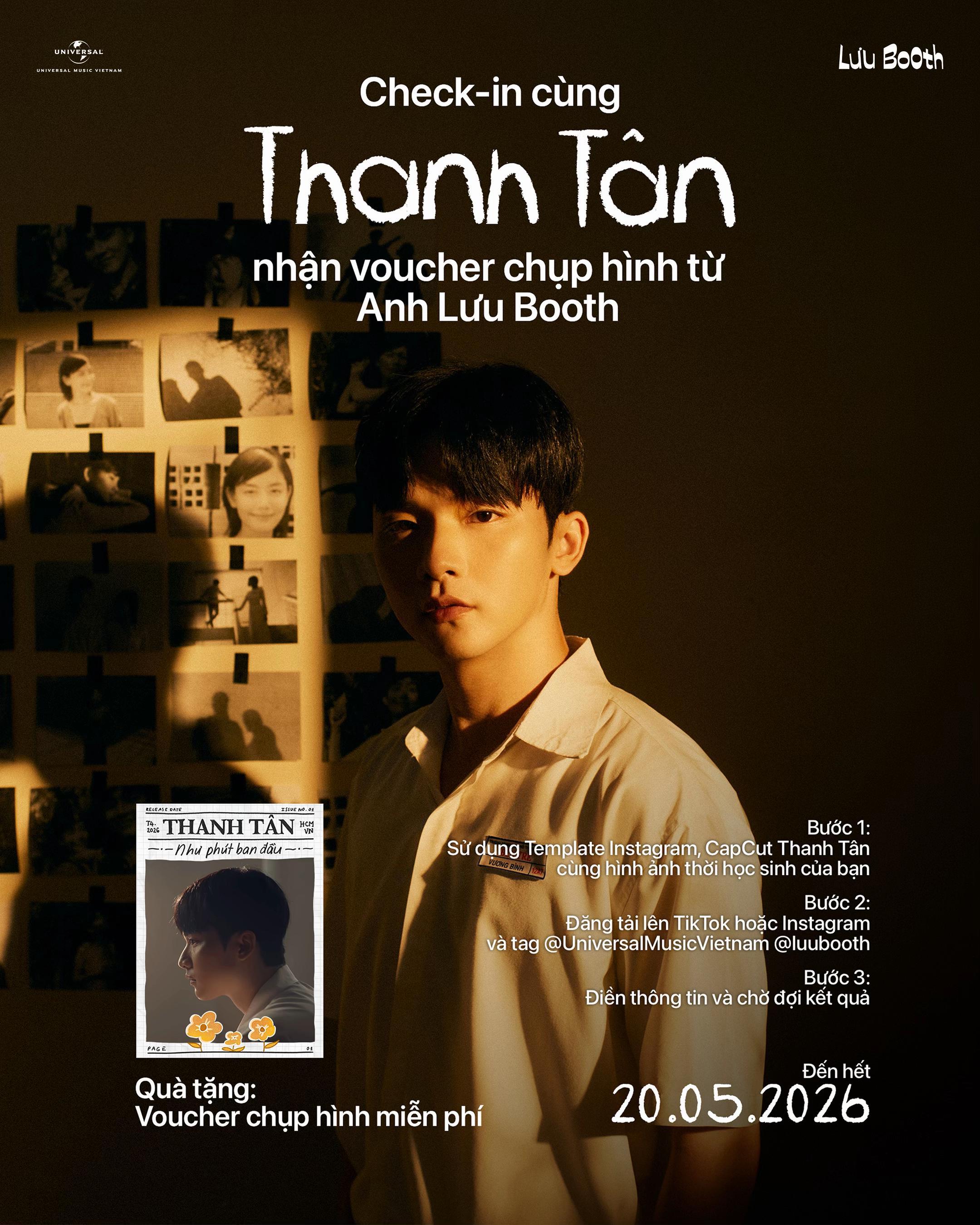 @Universal Music Vietnam