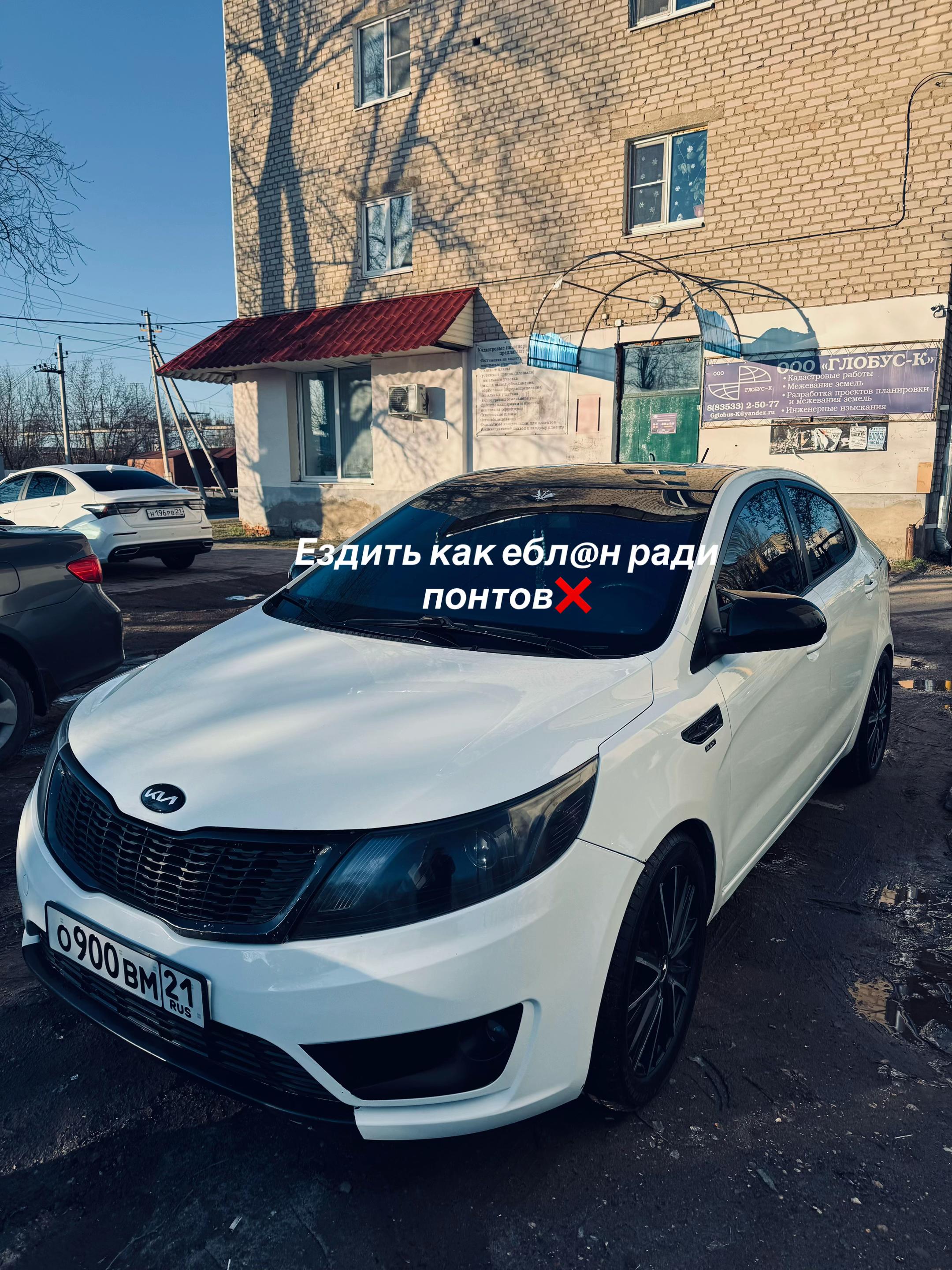 @White_Edition🦅