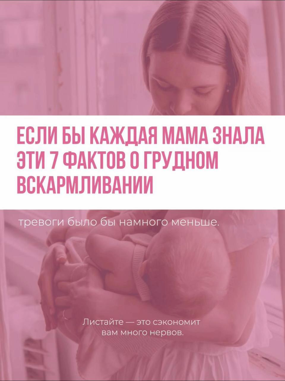 @dr.Riabtseva