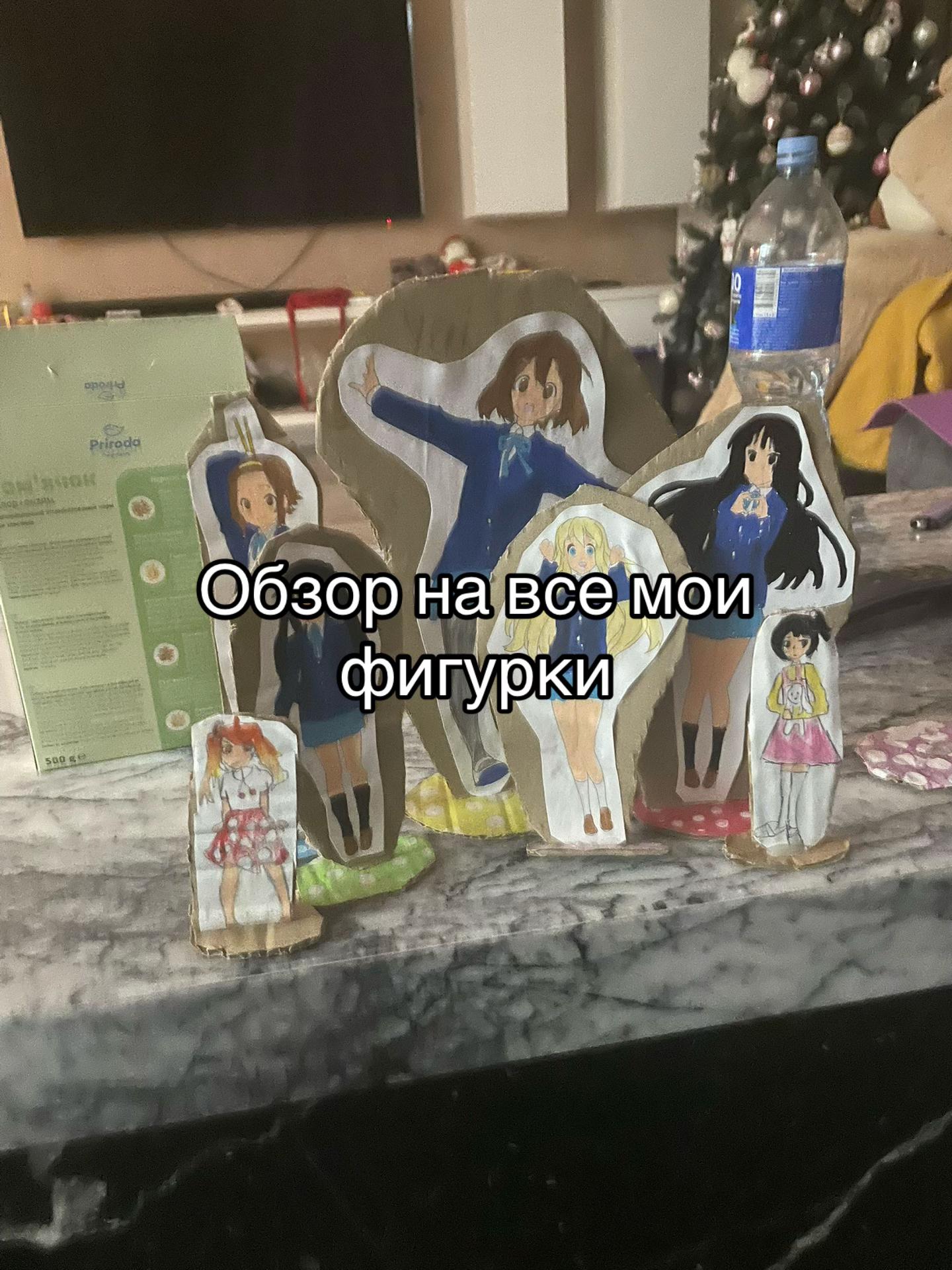 @Злая прокладка аяно