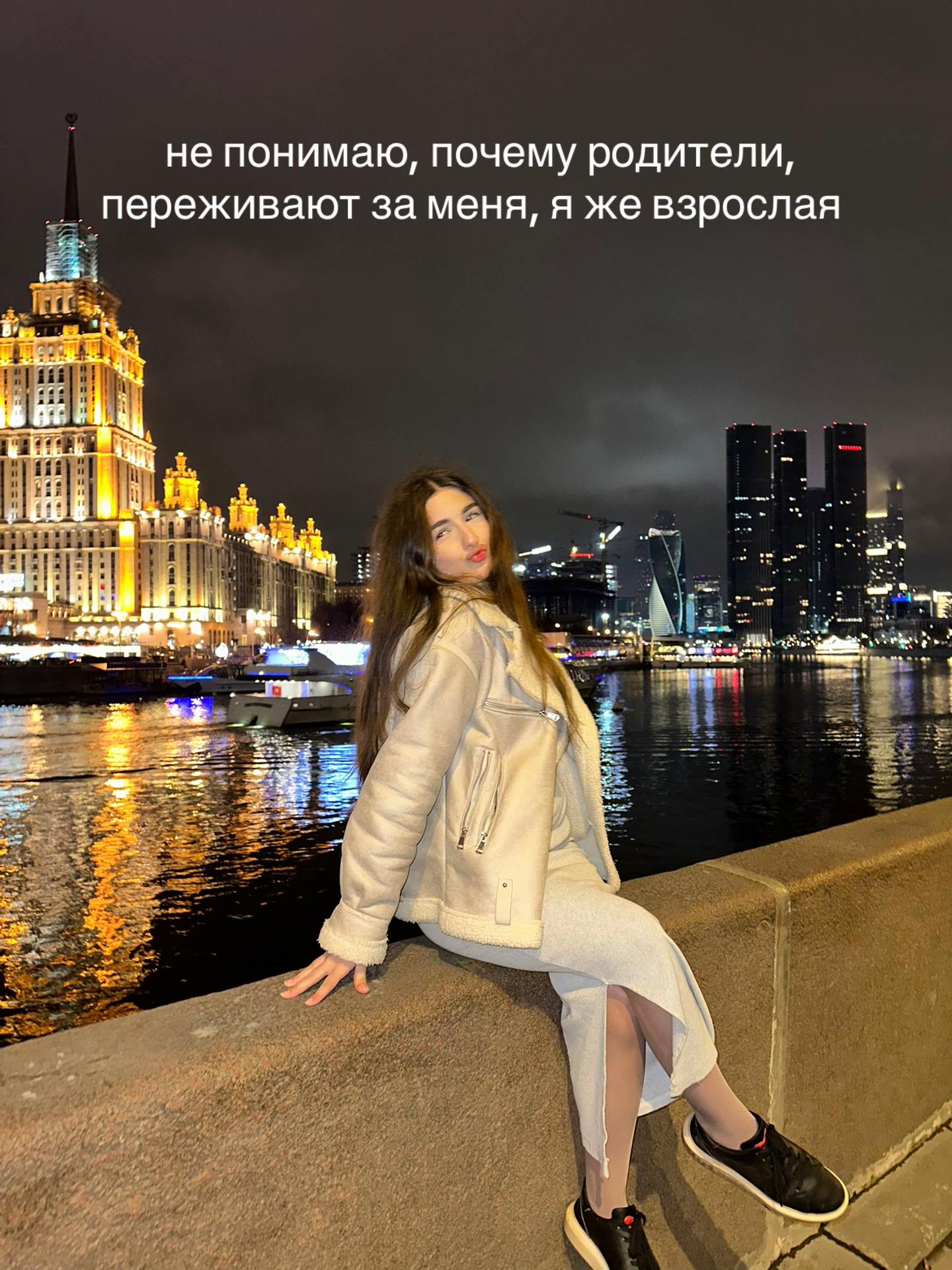 @a1la.m