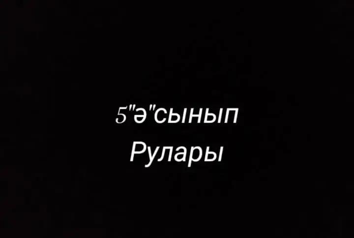 @๐๐ฎ๐ผ"๐ถ๐"๐ค