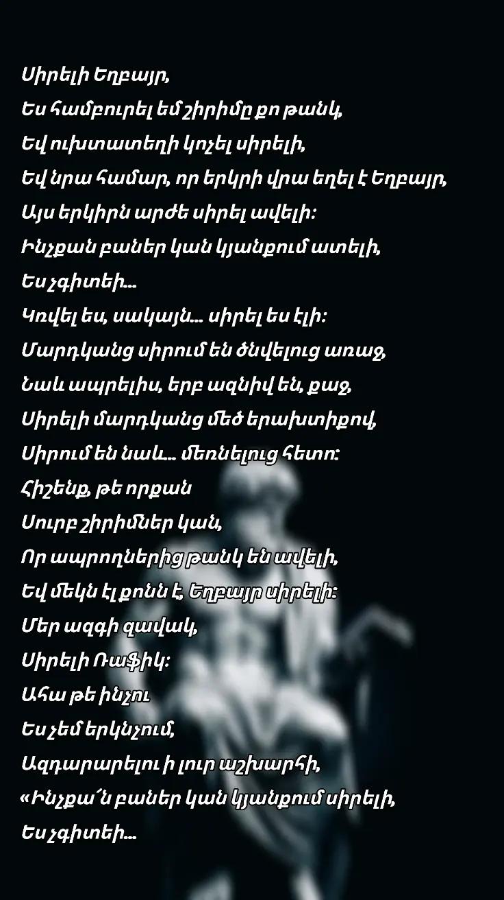@𝙀𝙇 𝙋𝙧𝙤𝙛𝙚𝙨𝙨𝙤𝙧
